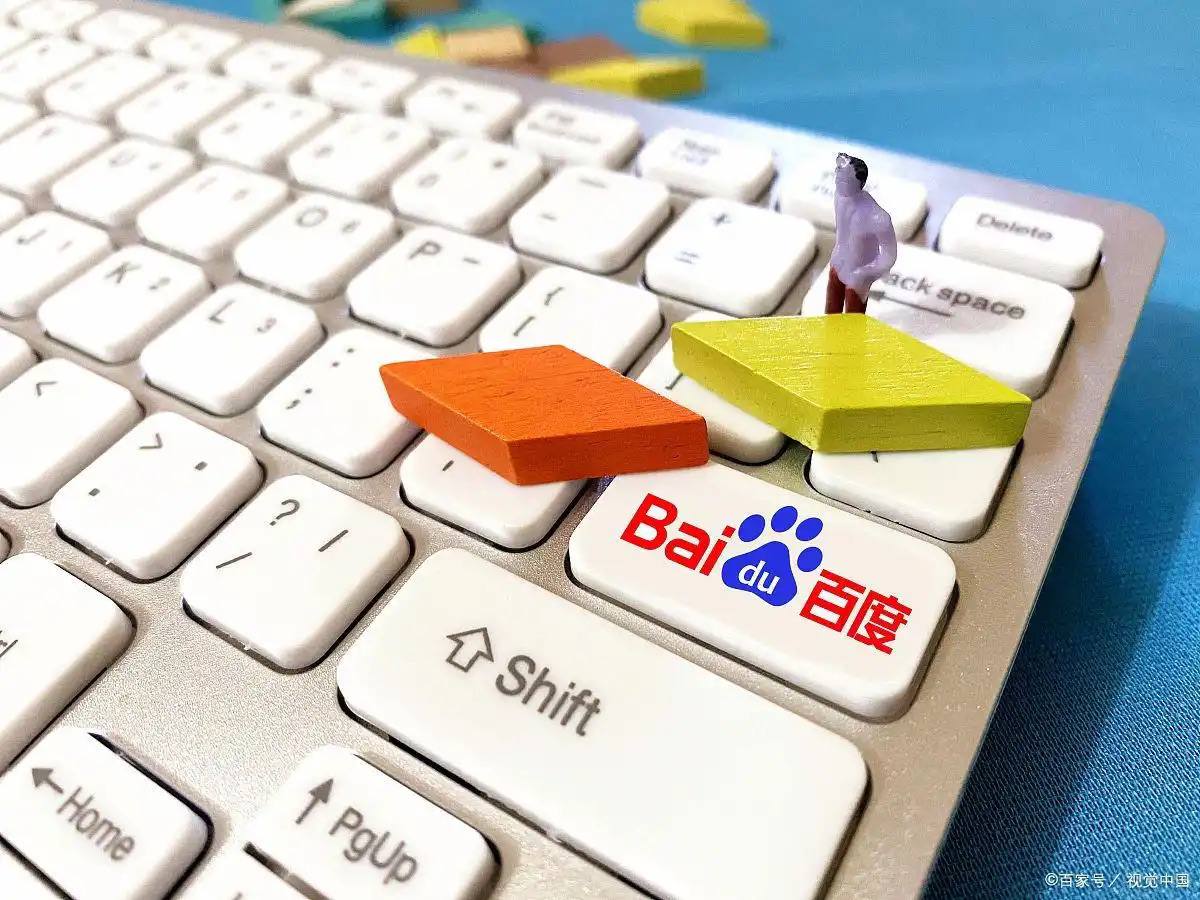 可以赌足球的专用appv64.8.49.28.9 安卓版 1