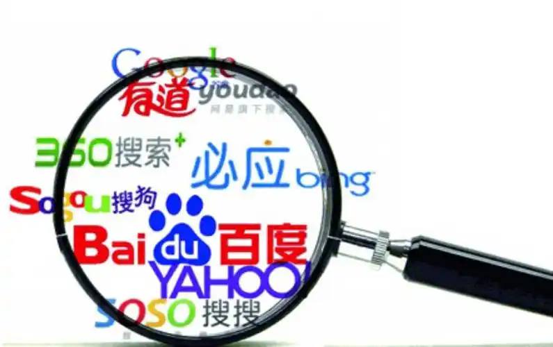 尼格买提送外卖